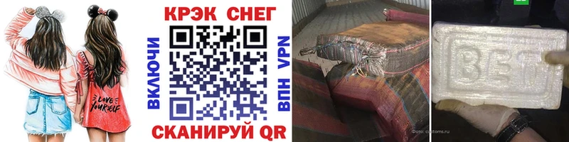COCAIN 97%  купить   Набережные Челны 