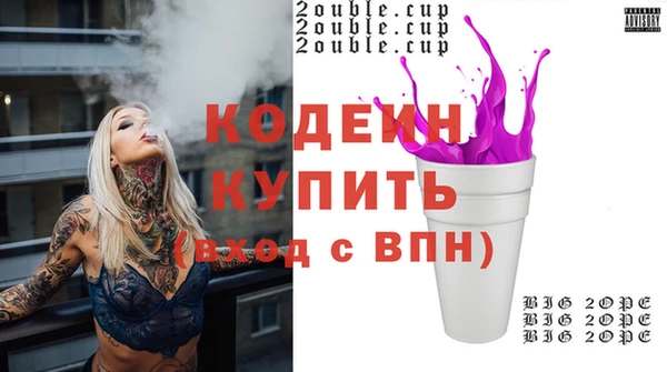 герыч Алзамай