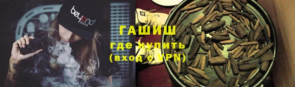 герыч Алзамай