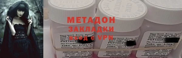 ешки Алексеевка