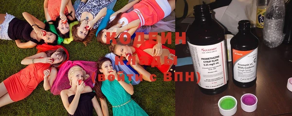 не бодяженный Арсеньев