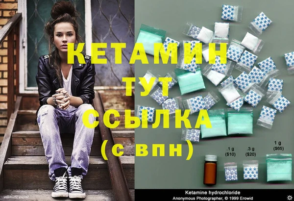 ешки Алексеевка