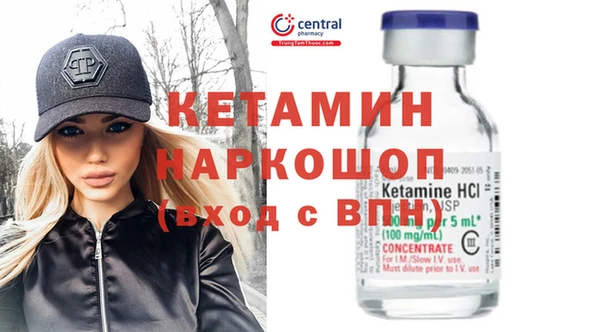 ешки Алексеевка