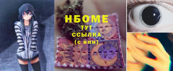 не бодяженный Арсеньев