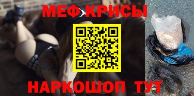 кокаин VHQ Заволжье