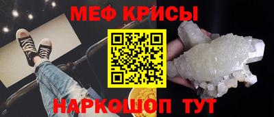 кокаин VHQ Заволжье