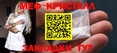 кокаин VHQ Заволжье