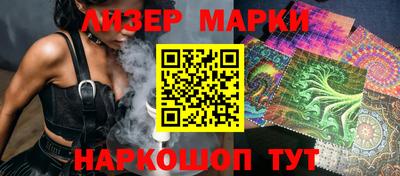 кокаин VHQ Заволжье