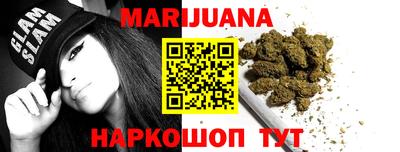 кокаин VHQ Заволжье
