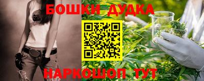 кокаин VHQ Заволжье
