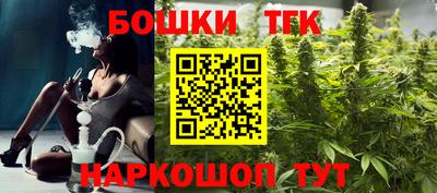 мяу мяу мука Заводоуковск