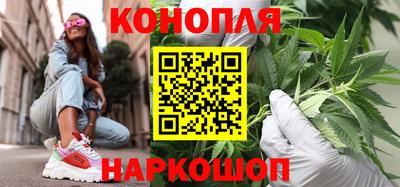 кокаин VHQ Заволжье