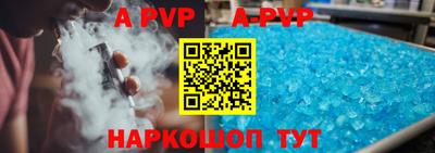 мяу мяу мука Заводоуковск