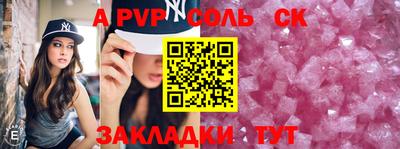 мяу мяу мука Заводоуковск