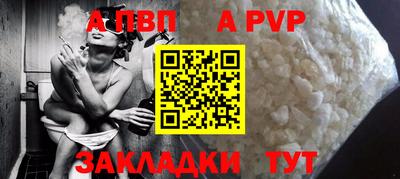 мяу мяу мука Заводоуковск