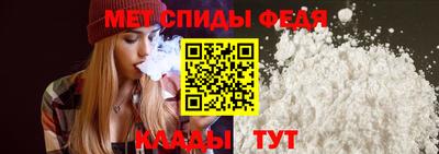 трава Жуковский