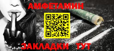 кокаин VHQ Заволжье