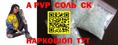 мяу мяу мука Заводоуковск