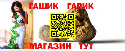 мяу мяу мука Заводоуковск