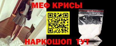 кокаин VHQ Заволжье