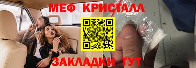 кокаин VHQ Заволжье
