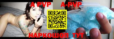 трава Жуковский