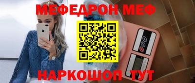 кокаин VHQ Заволжье