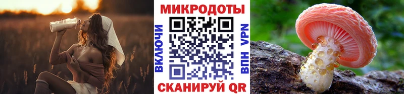Псилоцибиновые грибы MAGIC MUSHROOMS Набережные Челны